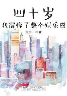 属牛女人戴红绳