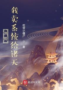 摩羯座提防什么星座
