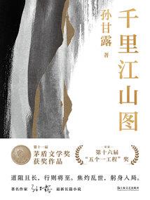 198512月6日阳历