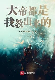 周公解梦捡了刀
