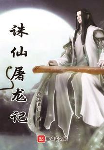 六月份大虾产地