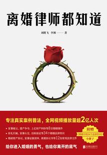 孕妇梦见生儿子