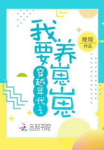 什么属相桃花初开