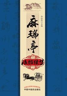 综合阅读含义