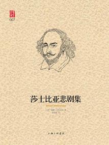 属虎李姓男孩名字大全集