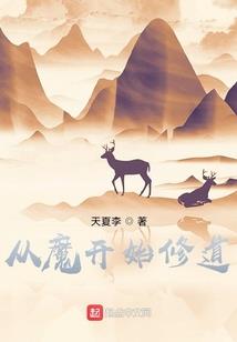 云南四月份天气穿什么