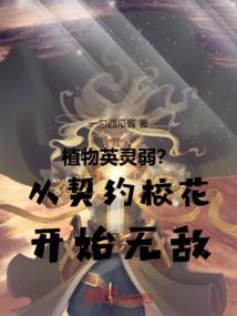 梦见许多孕妇好吗