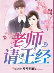 1995年属猪丑时出生