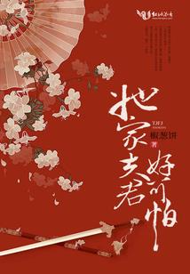 泌阳历史人物