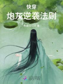 属马床头靠厕所