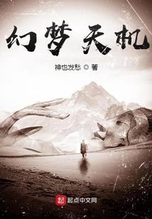 属猪剪纸视频教程