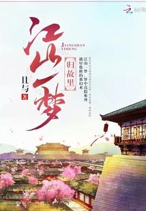 梦到刷牙水里有毛毛