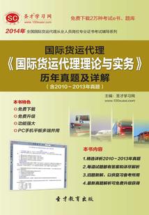 属鸡的人怎么发展的