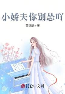 属猴人生于子时的婚姻