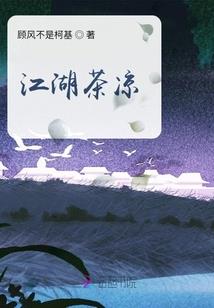 周公解梦之梦见逃婚