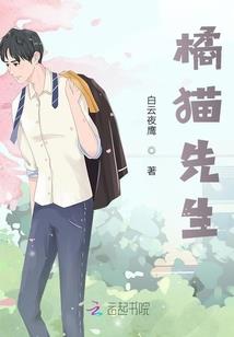 属狗的人戴不动明王