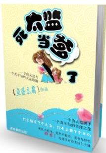 1994运势方位