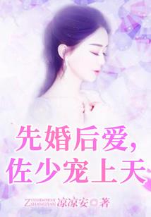 星座阳历为准