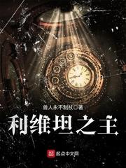 宥在后起名金五行