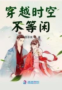 威海几月份能穿衬衣