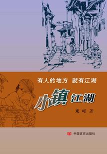 快乐斗地主网名霸气