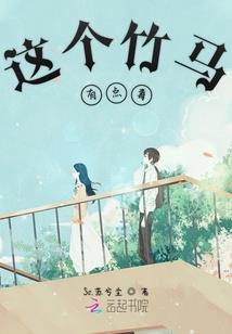 幼儿园3月份大型活动