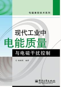 属猪的和马最配