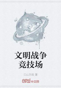 体现斤斤计较的属相
