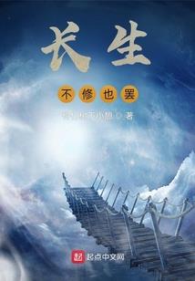 20168月份电影