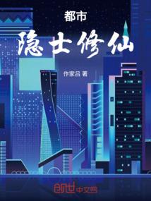 奕昀的男孩名字寓意