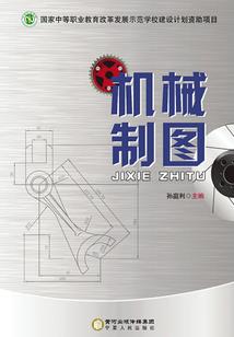 家里有属牛和属龙的好吗