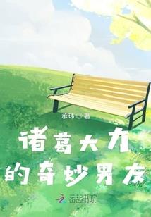 孕妇梦见孕妇来我家