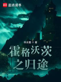泰民gg八字豆瓣