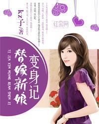 女人如何改变财运