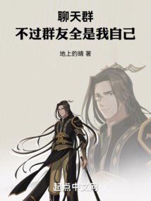 没有好运气的微信图片