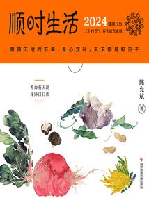 梦到猫咬伤别人