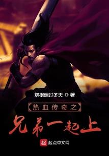 属牛与属蛇相冲呢