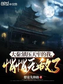 男人丁丁的视频