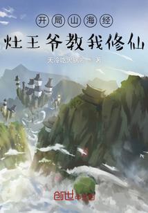 9月份绍兴天气