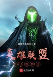 梦到自己画眉啥意思