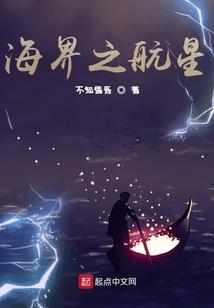 眼镜暴富头像什么含义