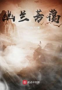 男士手掌运势