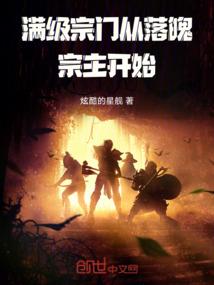 属牛的护身石