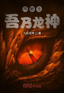 猪人在12月份运程