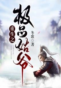五行属火9划的女孩用字