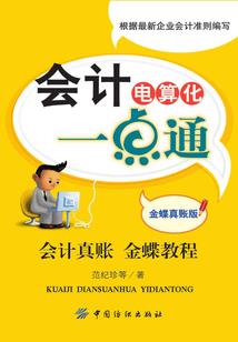 农历十月初七潮汐