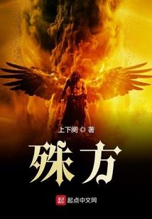 阴历9月26结婚
