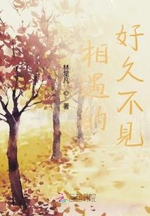 孕妇梦见内裤掉下楼