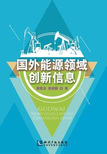 姓名命运图片
