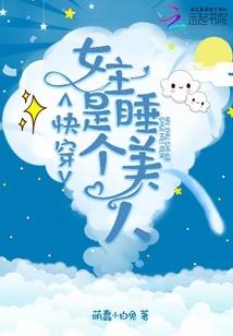 蛇2018运程射手座